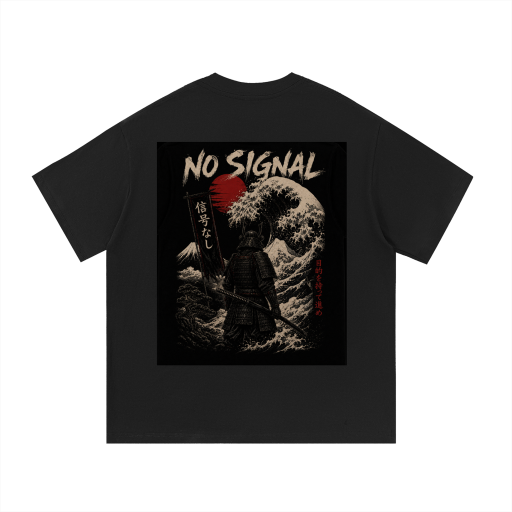Samari NS T-Shirt