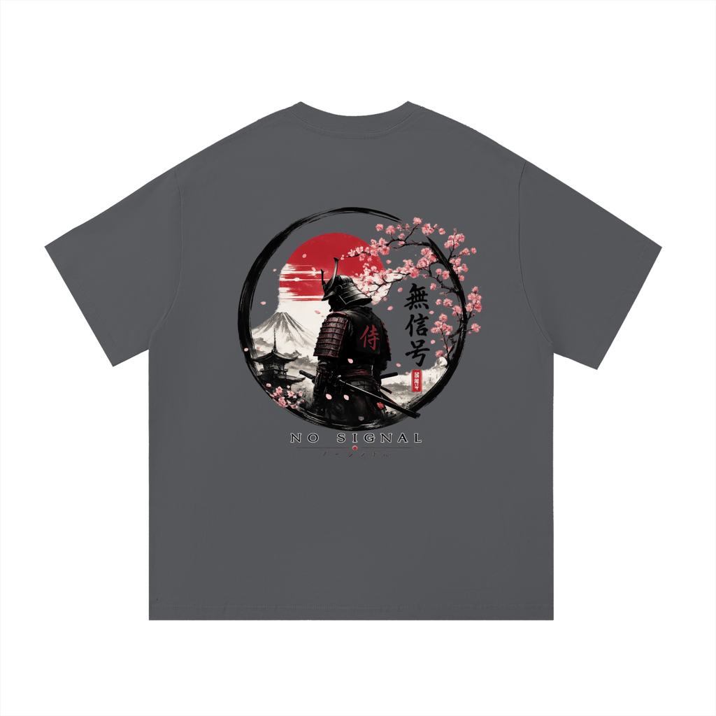 Red Sun T-Shirt