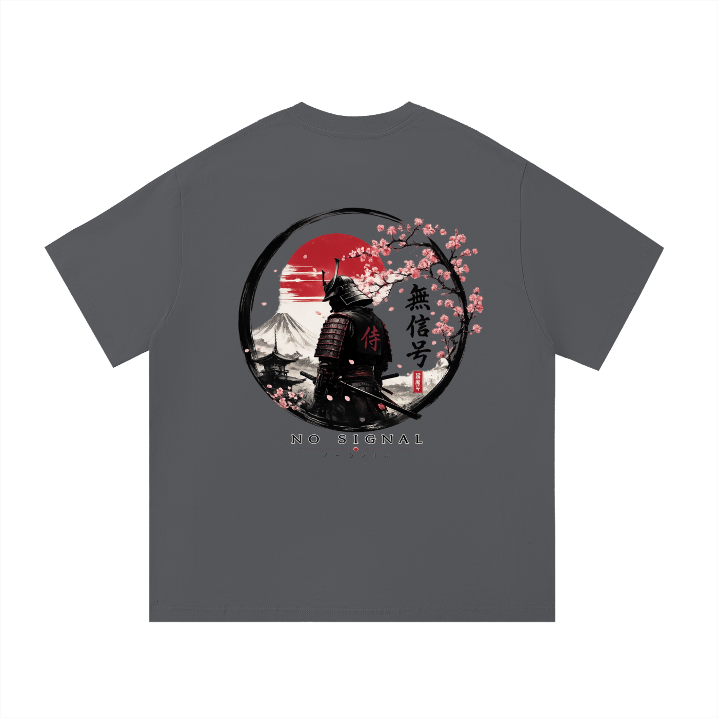 Red Sun T-Shirt