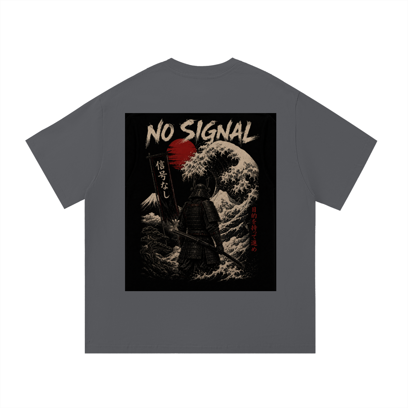 Samari NS T-Shirt