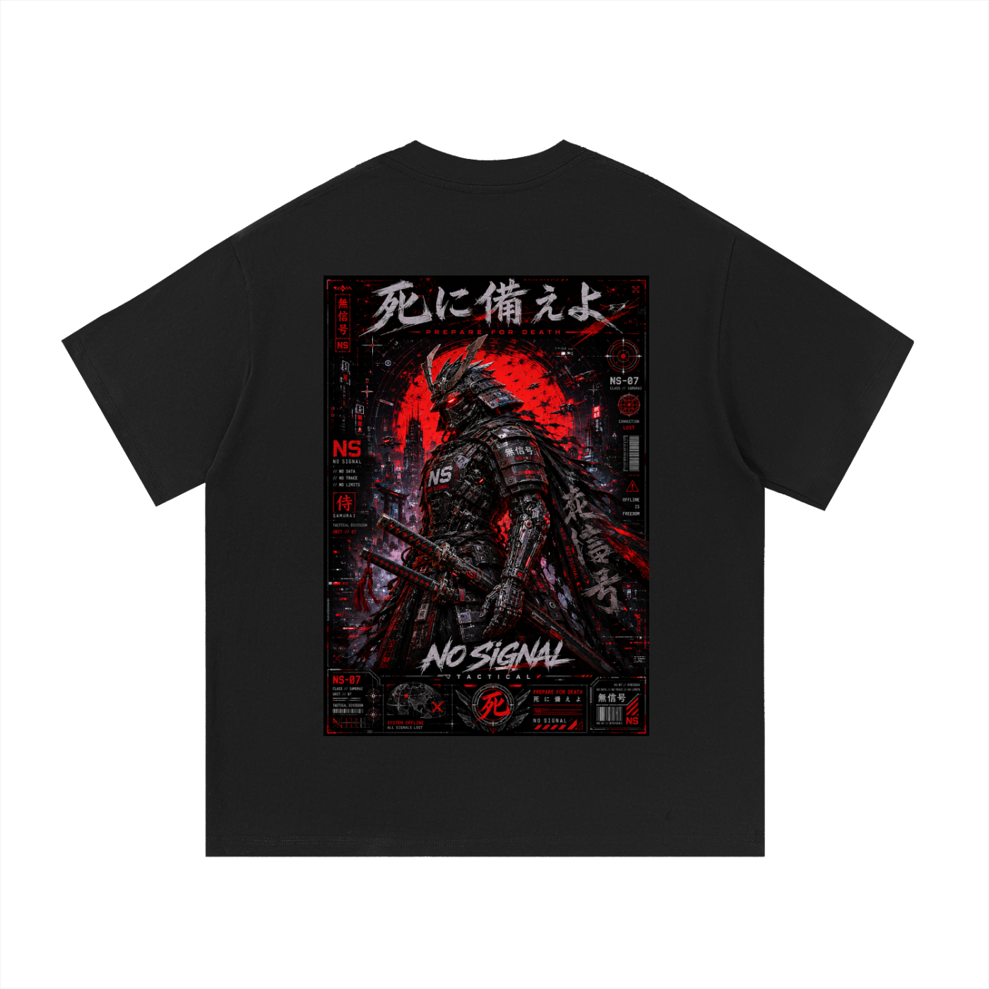 Cyber Samari T-Shirt