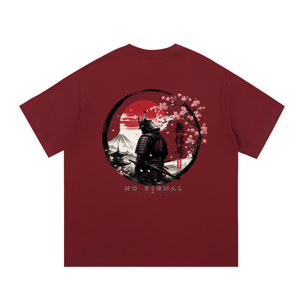 Red Sun T-Shirt