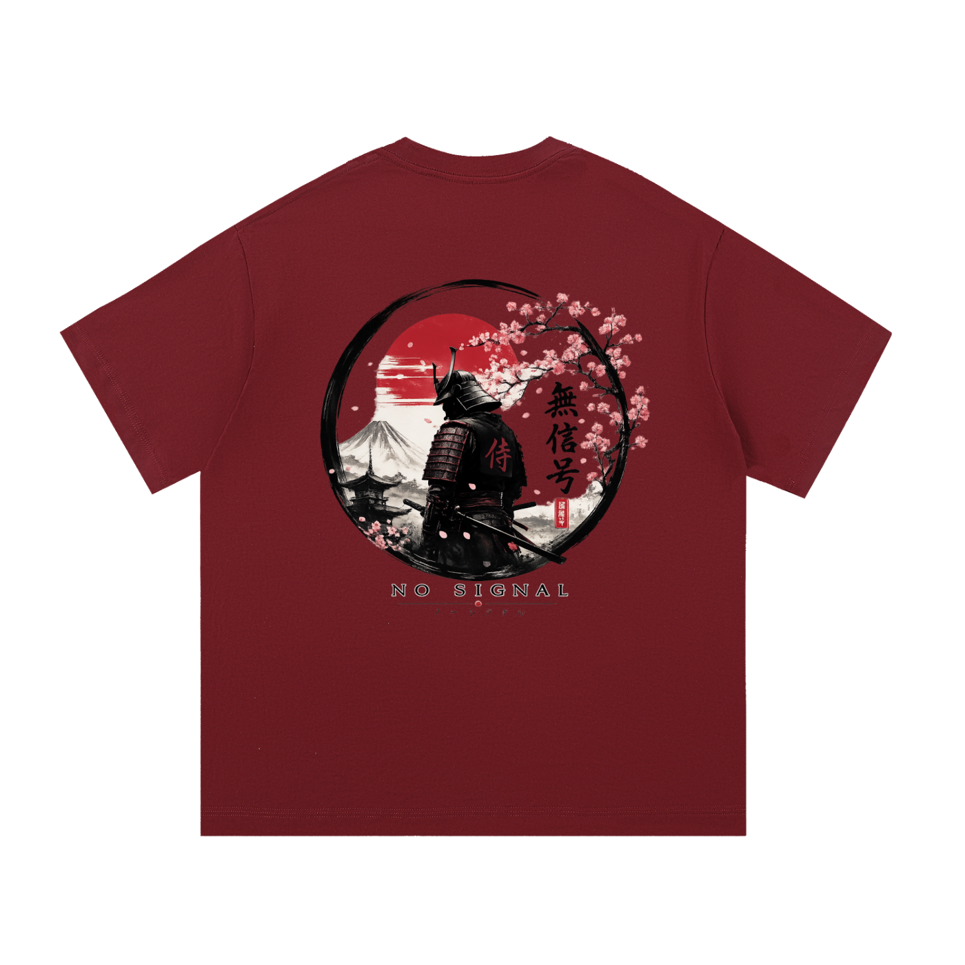 Red Sun T-Shirt