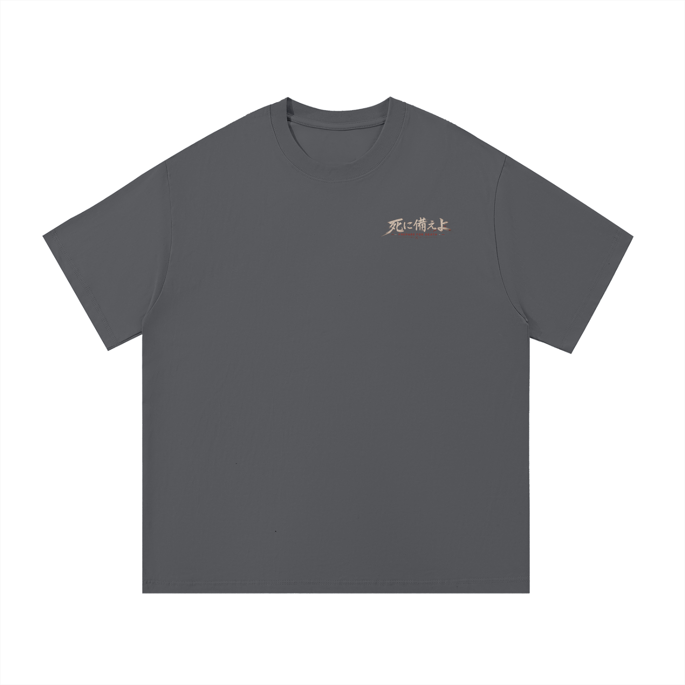 Cyber Samari T-Shirt