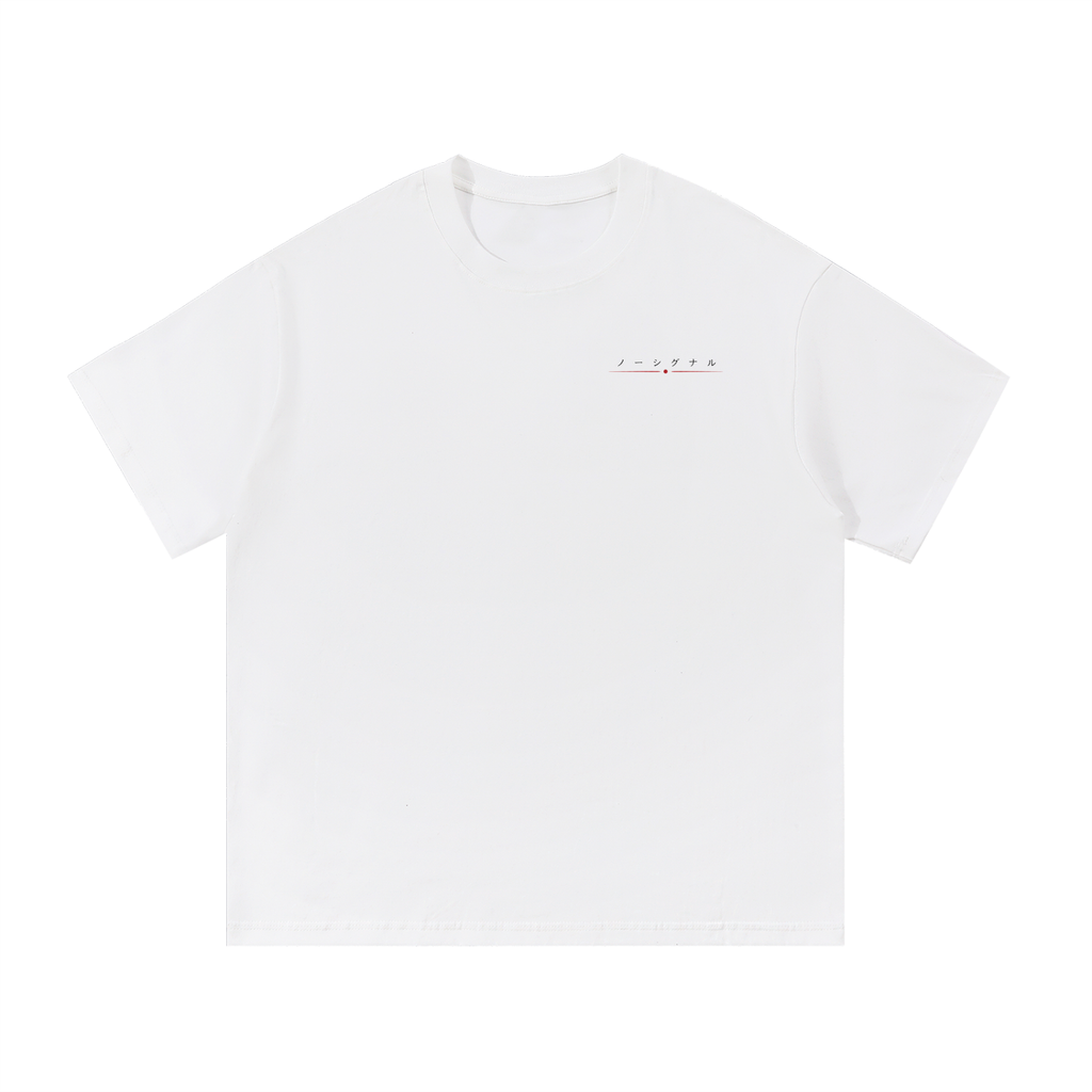 Red Sun T-Shirt
