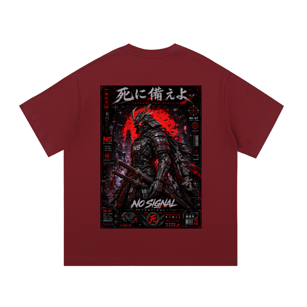 Cyber Samari T-Shirt