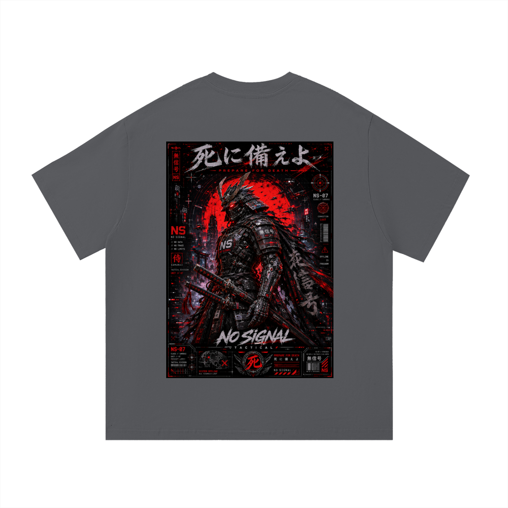 Cyber Samari T-Shirt