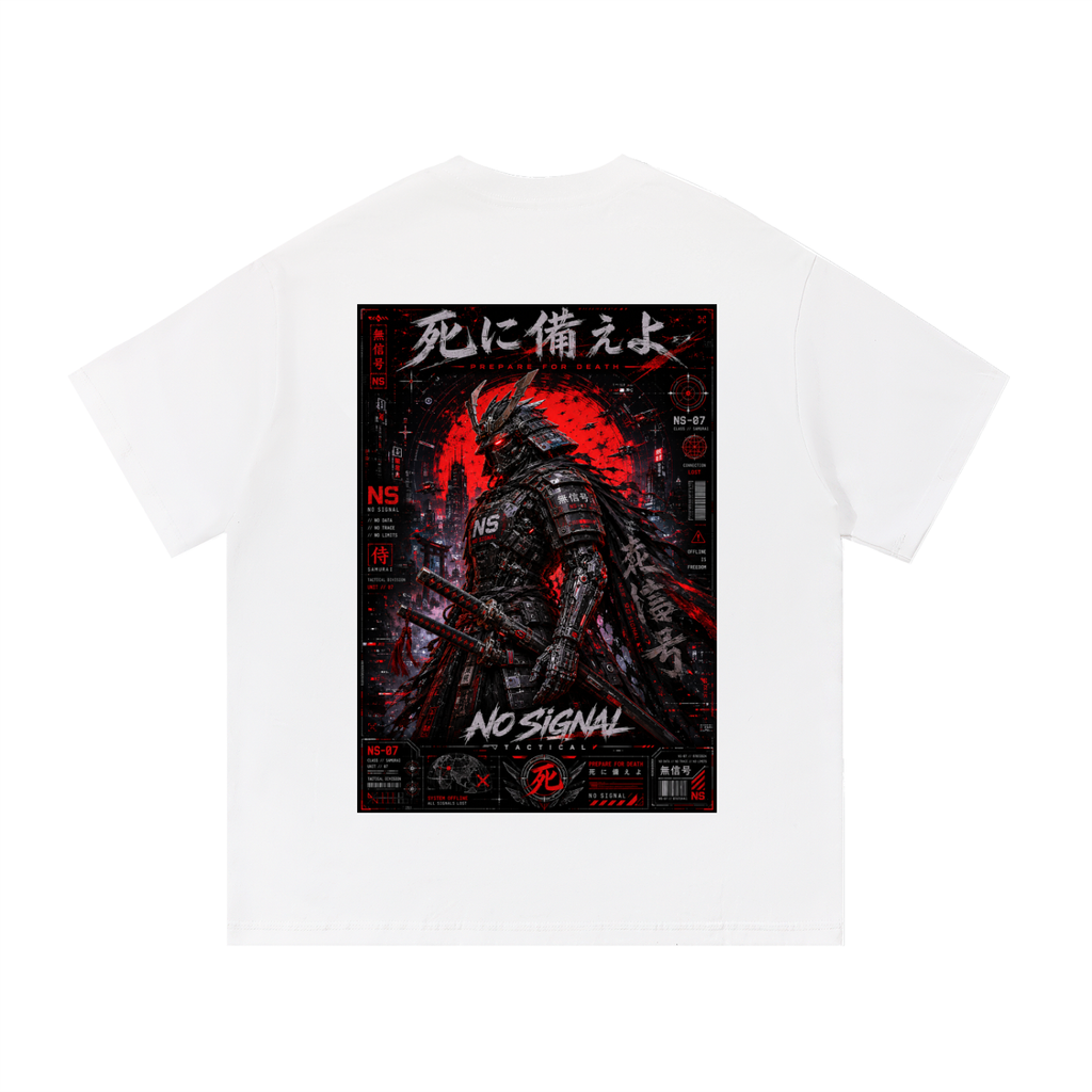 Cyber Samari T-Shirt