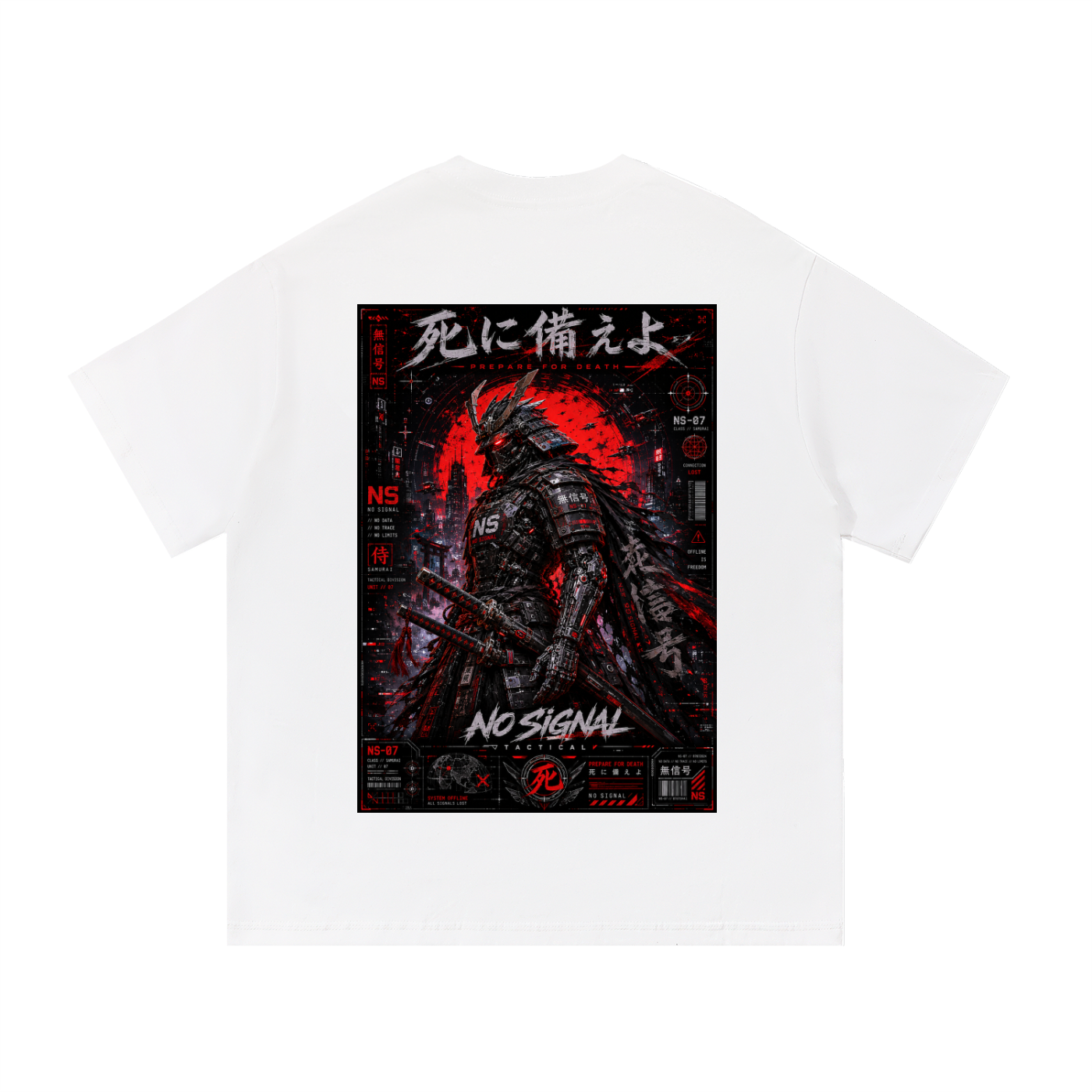 Cyber Samari T-Shirt
