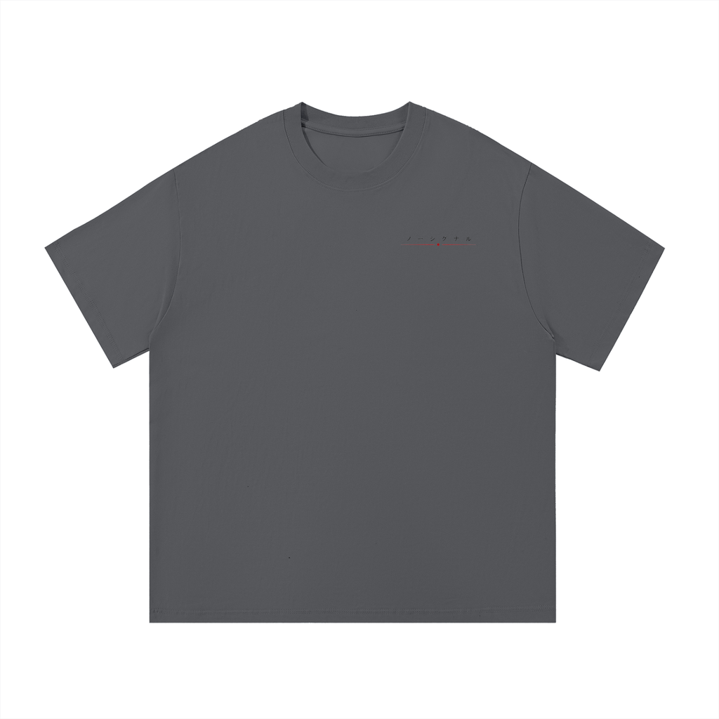 Red Sun T-Shirt