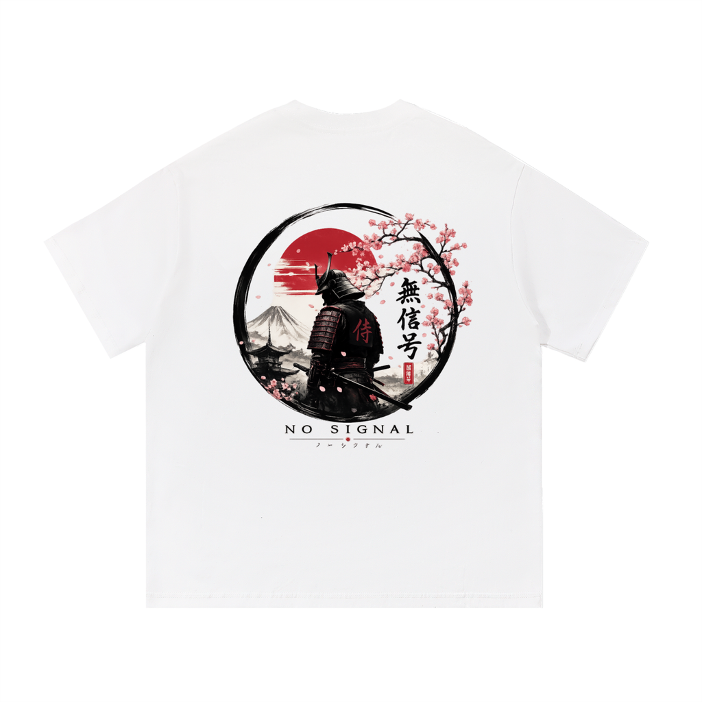 Red Sun T-Shirt