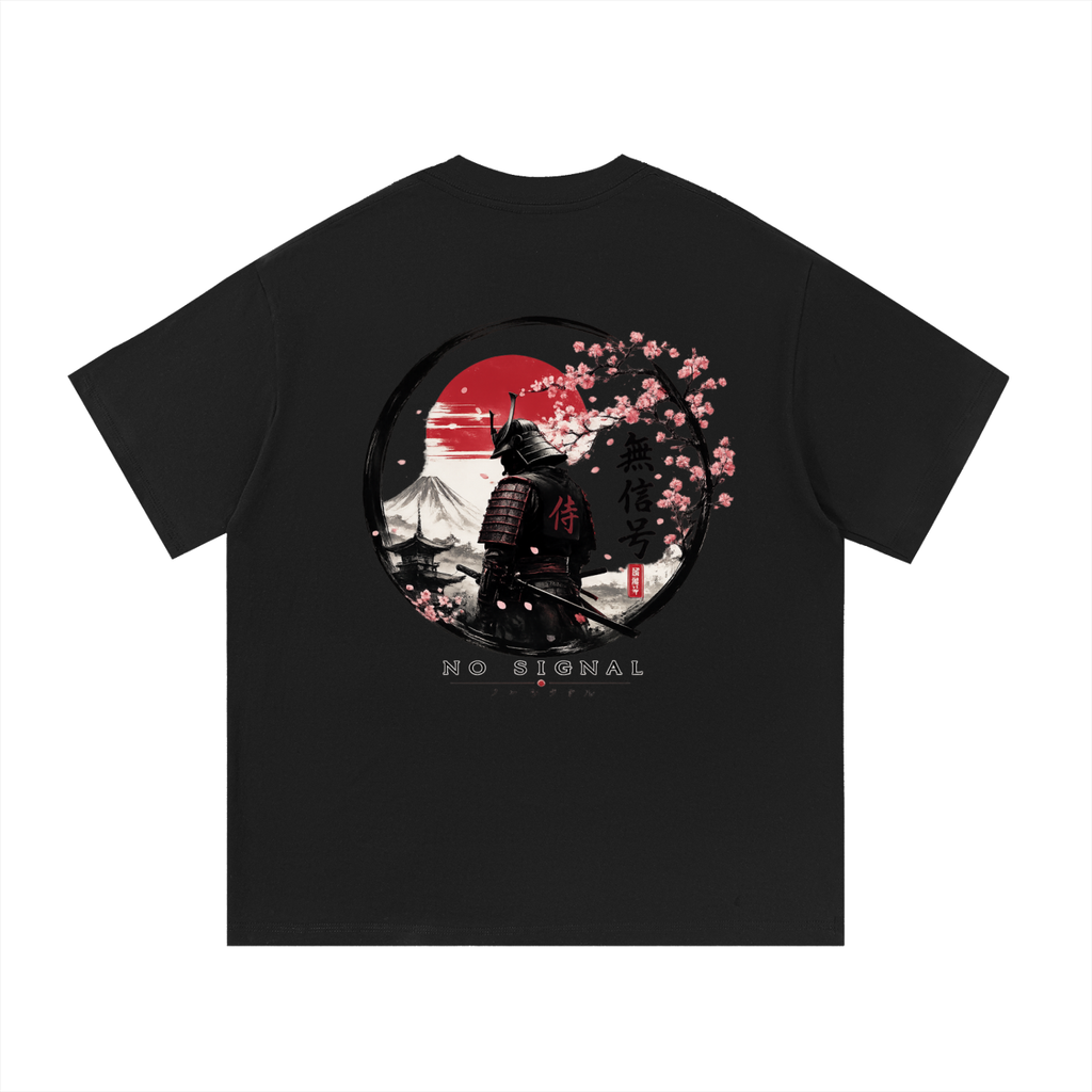 Red Sun T-Shirt