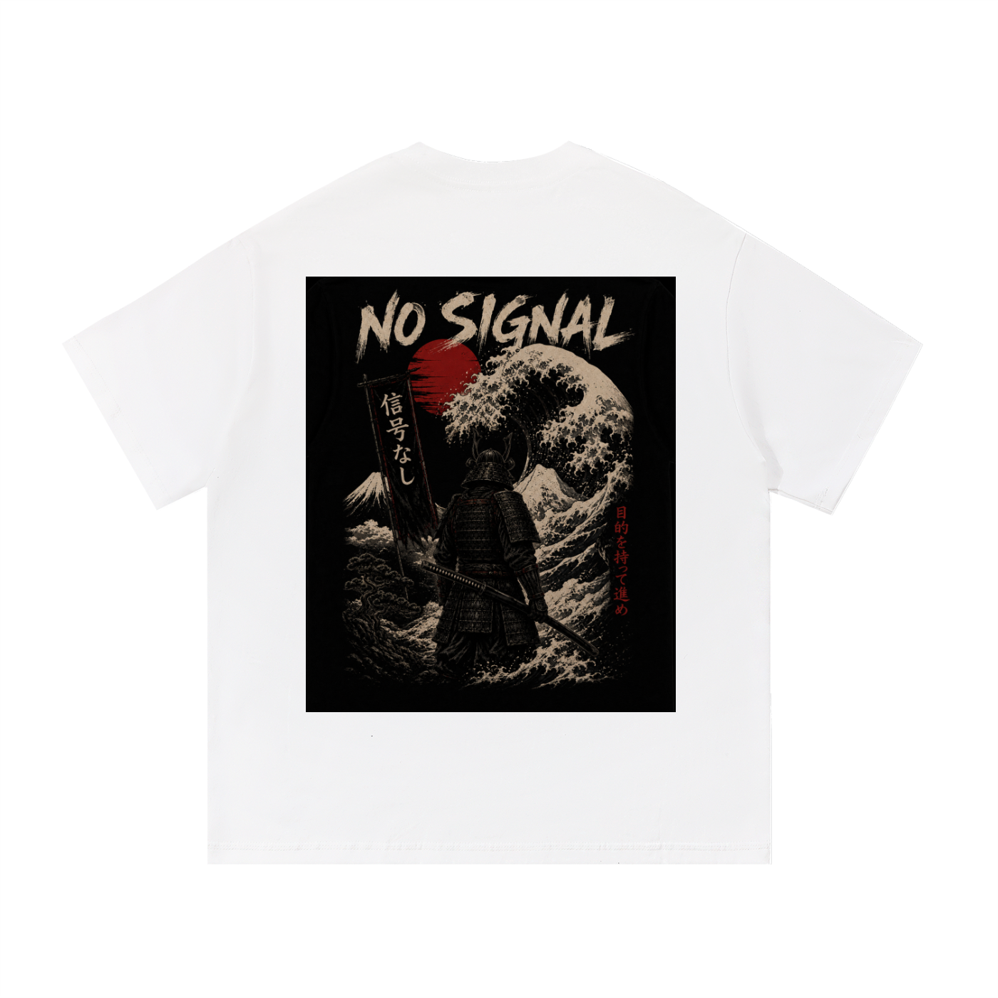 Samari NS T-Shirt